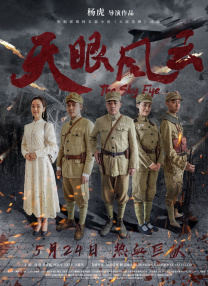 麻豆av免费在线